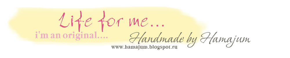 hamajum art blog