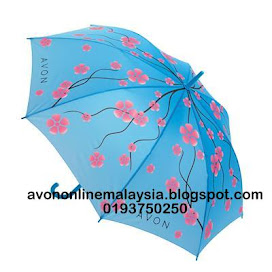 FUJI UMBRELLA