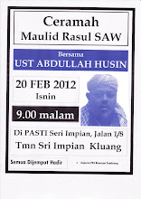 Ceramah Dewan Ulama Sempena Maulid Rasul SAW