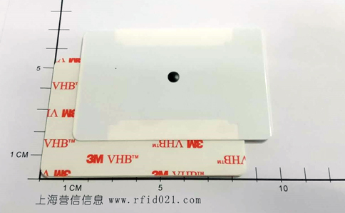 RFID³¬¸ßÆµ£¨UHF£©¿¹½ðÊôÌÕ´É¿¨³µÁ¾¹ÜÀí±êÇ©UT5867