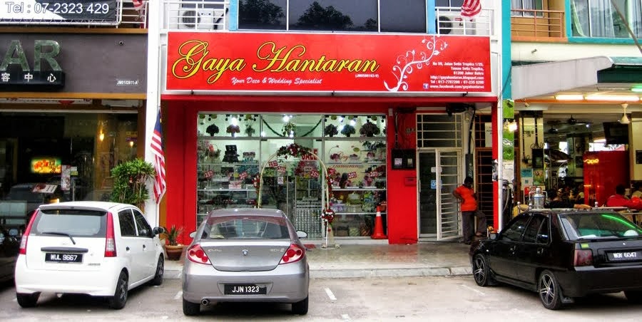 GAYA HANTARAN