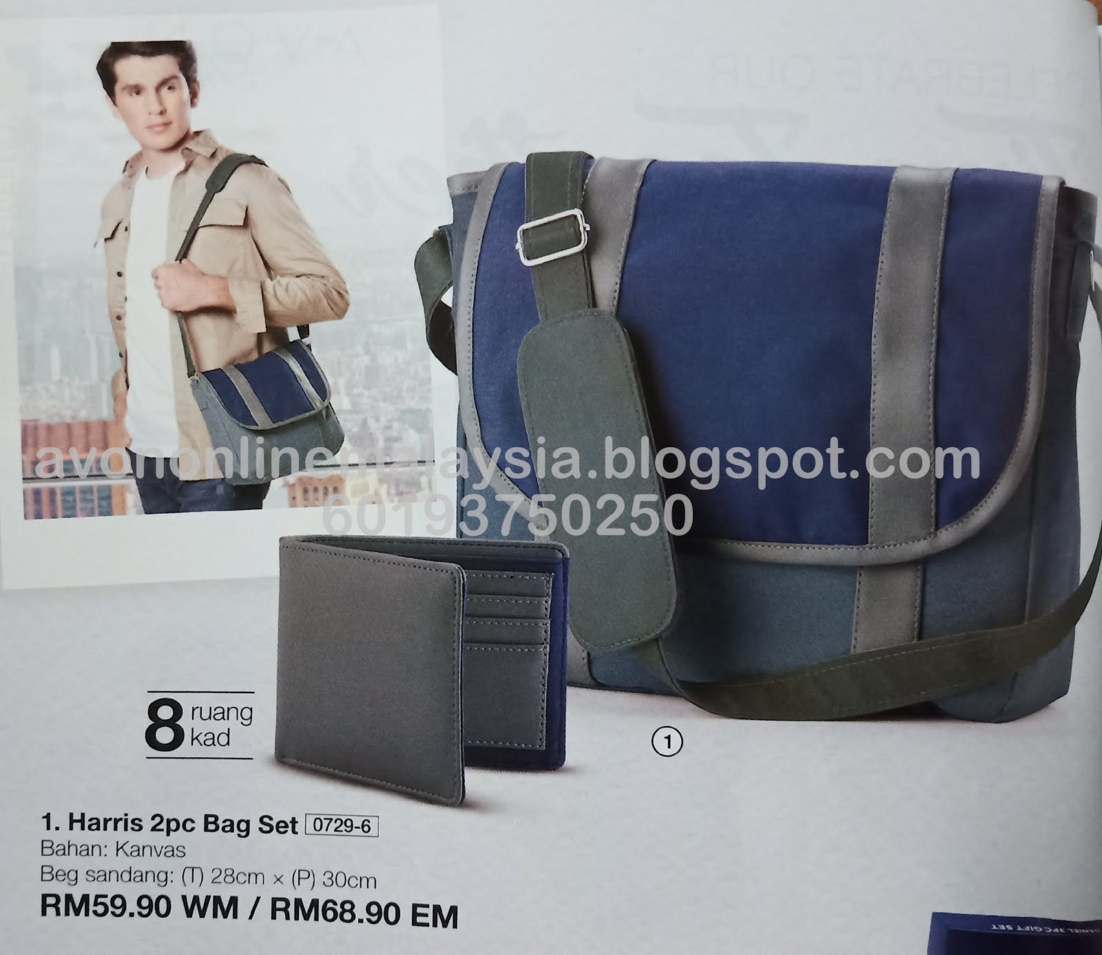 Men Sling & Wallet Set