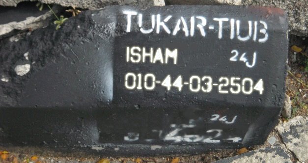 Tukar Tiub