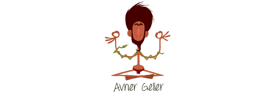 Avner Geller