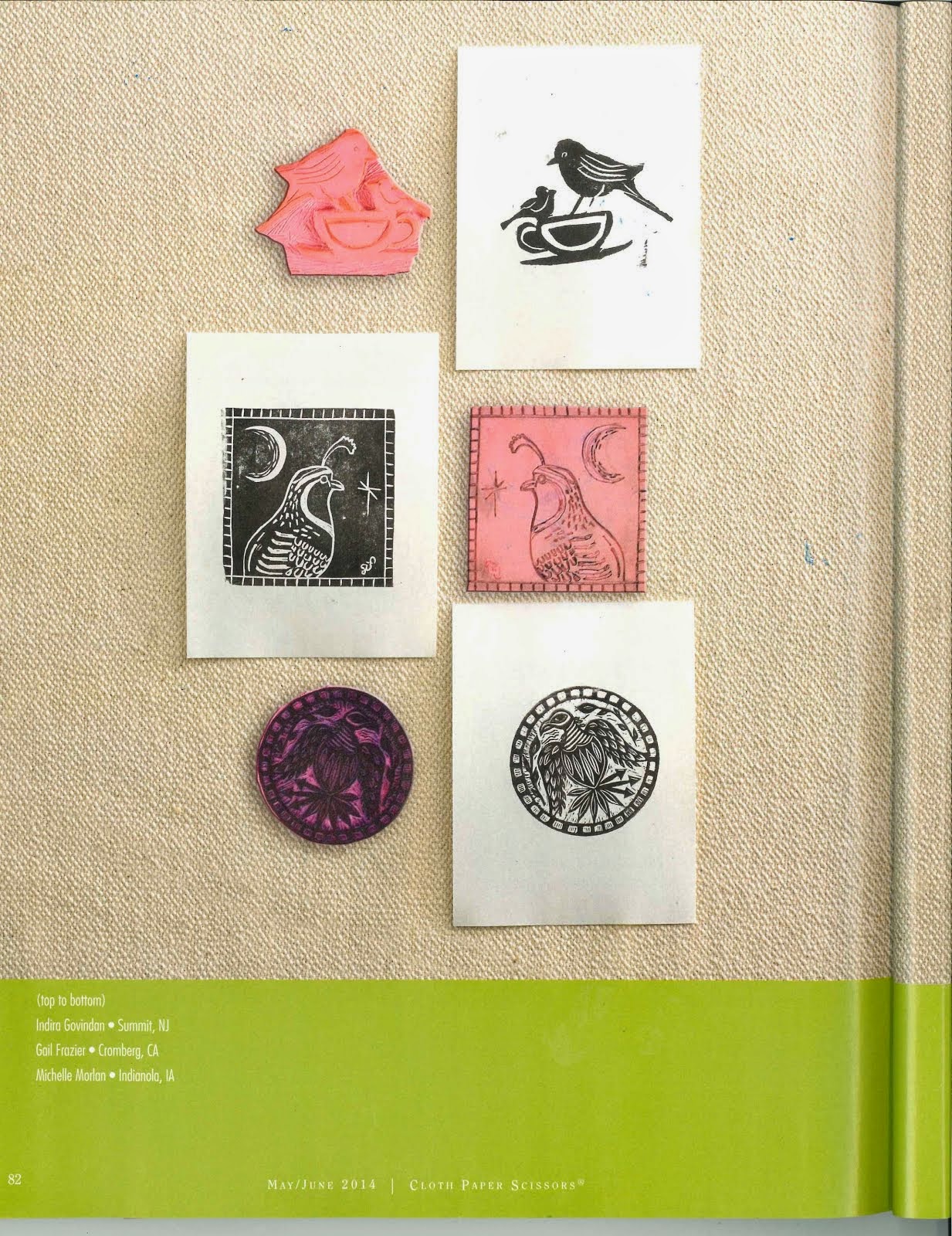 Rubber Stamp Swap