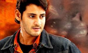 Telugu-Actor-Mahesh_Babu-Wallpaper