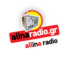 ALINA RADIO