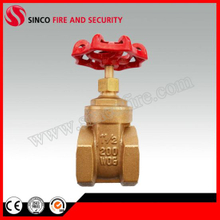 1/2 Inch to 4 Inch Brass Gate Valve 200 Wog