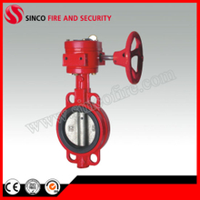 Fire Control Valve Signal Butterfly Valve