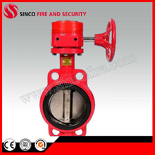 Turbine Signal Butterfly Valve for Fire Fighting