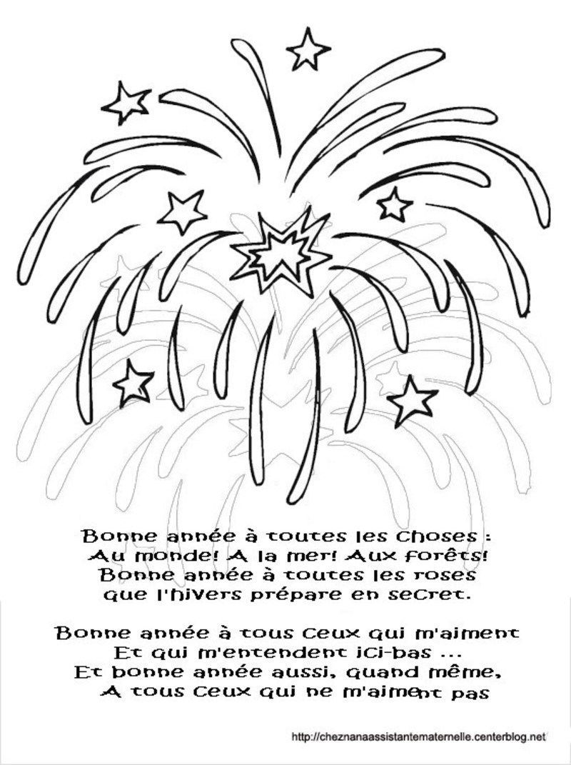 Copie-defireworks_1.jpg