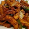 Chilli Paneer