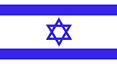 The flag of Israel