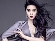 Forever goddess - Fan Bingbing