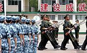 HK Youth Military Summer Camp opens
