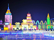 Harbin Int'l Ice and Snow Festival opens
