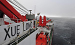 Gallery: China's trapped icebreaker makes successful escape
