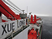 Gallery: China's trapped icebreaker makes successful escape
