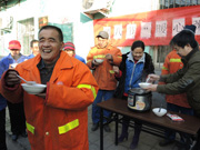 Heart-warming Laba porridge
