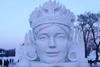 Int'l Snow Sculpture Art Expo