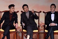 3D film 'The Monkey King' premieres in Beijing 