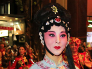 Sydney celebrates Chinese New Year with Twilight Parade
