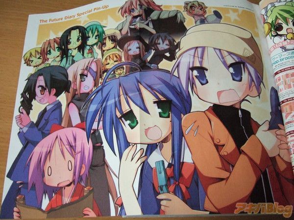 Lucky Star façon Mirai Nikki