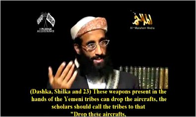 An interview with Anwar al-Awlaki, the radical American-born cleric now in hiding in Yemen, as it appeared on YouTube.