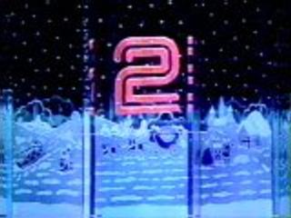 BBC2 Xmas Logo