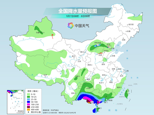 â€œæ‘©ç¾¯â€å½±å“æŒç»­å±€åœ°æœ‰ç‰¹å¤§æš´é›¨ å—æ–¹ç§‹è€è™Žå°†æ¨ªè¡Œè‡³9æœˆä¸Šæ—¬æœ«