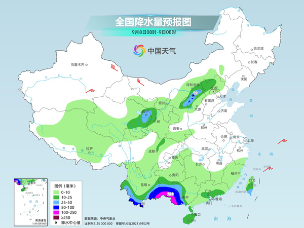 å¹¿è¥¿äº‘å—ç­‰å±€åœ°éœ€é˜²å¼ºé™é›¨ä¾µè¢­ åŒ—æ–¹å¤šåœ°é™é›¨é™æ¸©