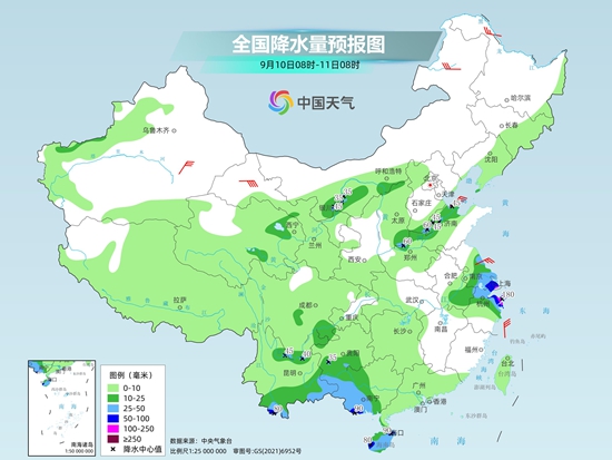 åŒ—æ–¹é™é›¨è¿žè¿ž é•¿æ±Ÿä¸­ä¸‹æ¸¸ä»å¤šé«˜æ¸©å¤©æ°”