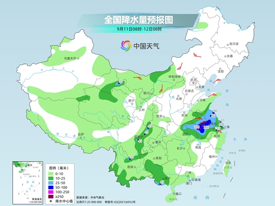 æ±Ÿè‹å®‰å¾½ç­‰åœ°éƒ¨åˆ†åœ°åŒºæœ‰æš´é›¨ é•¿æ±Ÿä¸­ä¸‹æ¸¸é«˜æ¸©æ˜Žæ˜¾ç¼“è§£