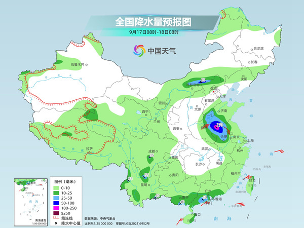 â€œè´ç¢§å˜‰â€æ·±å…¥å†…é™†å½±å“å®‰å¾½æ²³å—ç­‰åœ° å—æ–¹å¤šåœ°é«˜æ¸©å†èµ·