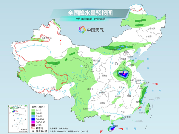 å°é£Žâ€œæ™®æ‹‰æ¡‘â€æºé£Žé›¨å†è¢­åŽä¸œæ²¿æµ· å—æ–¹é«˜æ¸©ä»Šæ˜Žå¤©å¢žå¤š