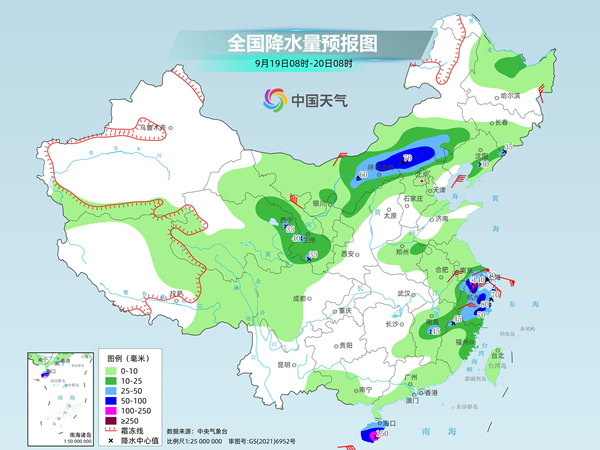 â€œæ™®æ‹‰æ¡‘â€ç»§ç»­å½±å“åŽä¸œå±€åœ°æœ‰å¤§æš´é›¨ ä¸­ä¸œéƒ¨å¤šåœ°æ°”æ¸©å°†åˆ›æ–°ä½Ž