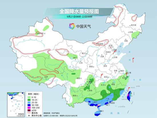 åŽå—å¼ºé™é›¨è¿žè¿žå¹¿ä¸œæµ·å—ç­‰åœ°æˆ–çŽ°å¤§æš´é›¨ å—æ–¹å¤§éƒ¨ç‚Žçƒ­ç¼“è§£