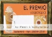 El premio 