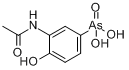 CAS:97-44-9·Ö×Ó½á¹¹