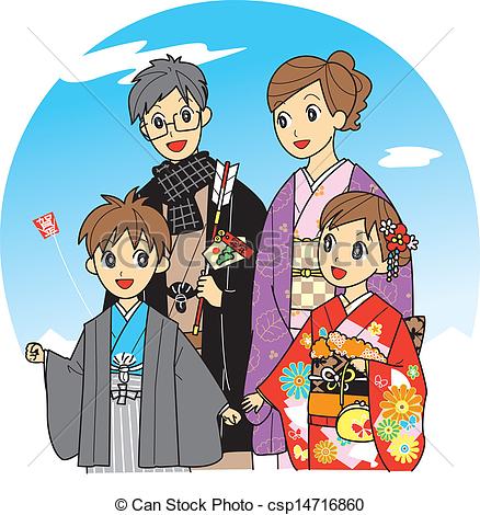 japanese%20clipart