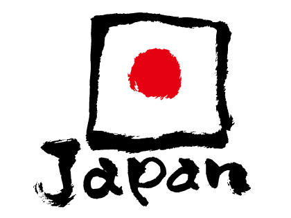 japanese%20clipart