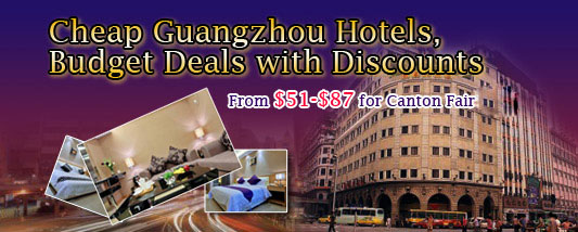 Discount Guangzhou Hotels