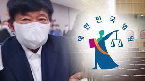 "정의는 살아있다"&hellip;JMS 정명석 징역 17년 확정