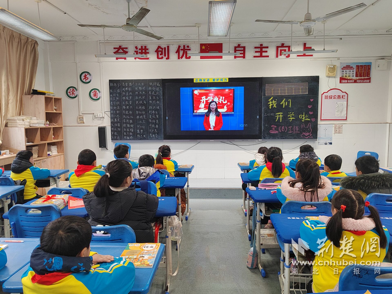 çœå®žéªŒå°å­¦ä¸´ç©ºæ¸¯åˆ†æ ¡å¯„è¯­å­¦å­äº‰åšæ–°æ—¶ä»£å¥½å°‘å¹´