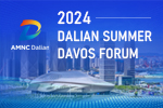 2024DalianSummerDavos