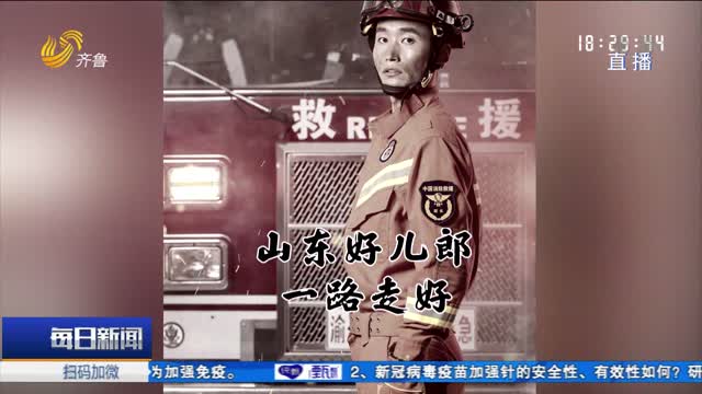 è‹±é›„å®‰æ¯ï¼ä¸‡æƒ æ–‡çƒˆå£«é•¿çœ äºŽå®¶ä¹¡çƒˆå£«é™µå›­