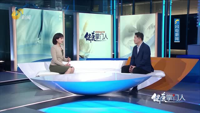 2024å¹´04æœˆ01æ—¥ã€Šå¥åº·æŽŒé—¨äººã€‹å®Œæ•´ç‰ˆ