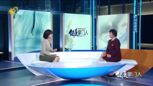 2024å¹´04æœˆ15æ—¥ã€Šå¥åº·æŽŒé—¨äººã€‹å®Œæ•´ç‰ˆ