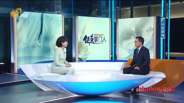 2024å¹´04æœˆ21æ—¥ã€Šå¥åº·æŽŒé—¨äººã€‹å®Œæ•´ç‰ˆ