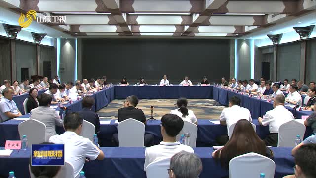 å±±ä¸œçœå­¦ä¹ è´¯å½»å…šçš„äºŒåå±Šä¸‰ä¸­å…¨ä¼šç²¾ç¥žå®£è®²éª¨å¹²åŸ¹è®­ç­ä¸¾åŠž